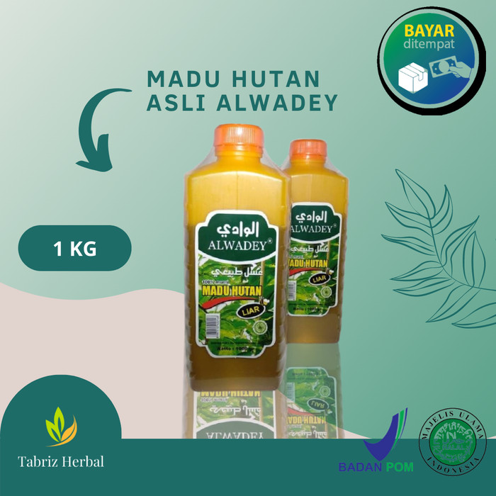 

Madu Murni Hutan Asli Alwadey Al Wadey 1 kg