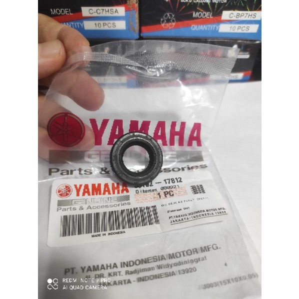 Seal As Pully Mio Mio J Seal Gardan Mio 17812