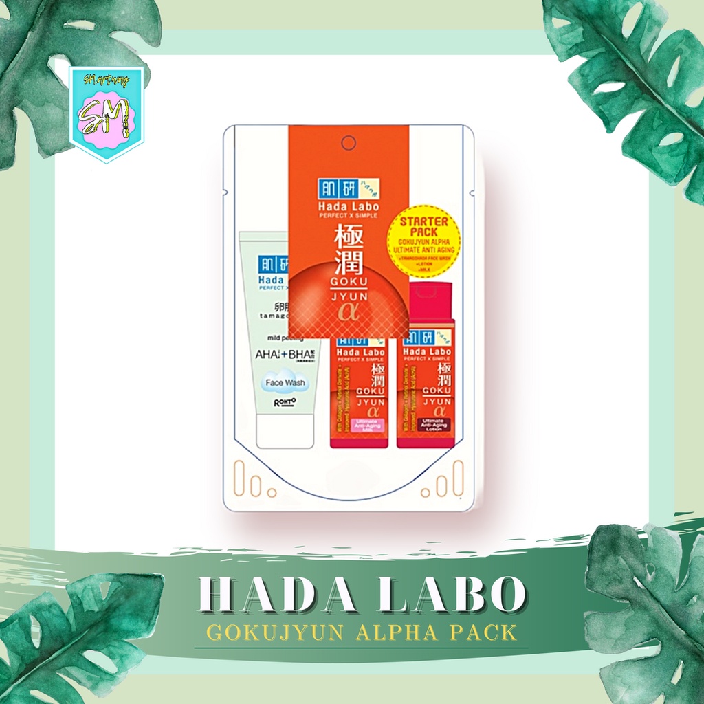 HADA LABO Gokujyun Alpha Starter Pack (Isi 3 Pcs) | Lotion, Milk, Tamagohada Face Wash 20 ml | Anti Aging