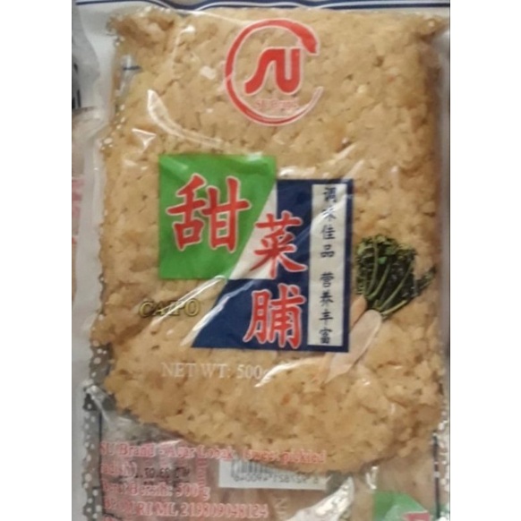 

Caipo Manis Cincang 500gr/Lobak Manis/Jaipo