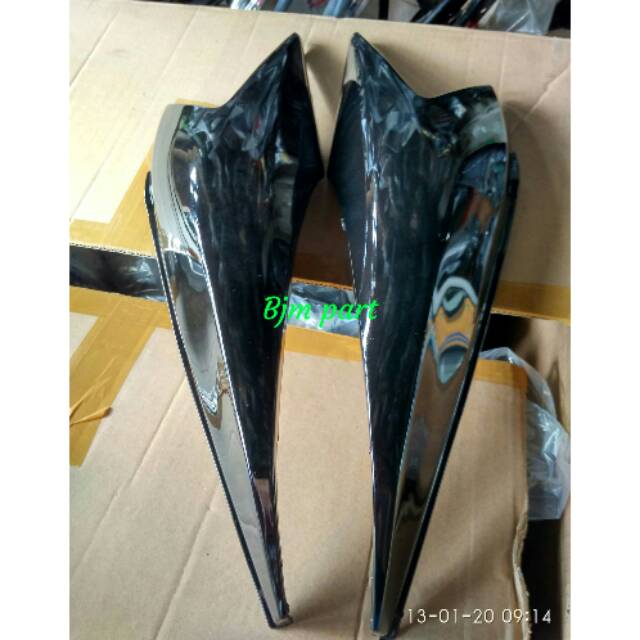 Cover body Blade lama
