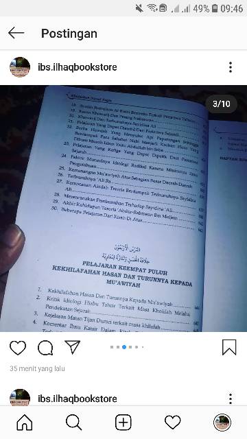 Khulashoh nurul yaqin paling lengkap khulasoh hulasoh