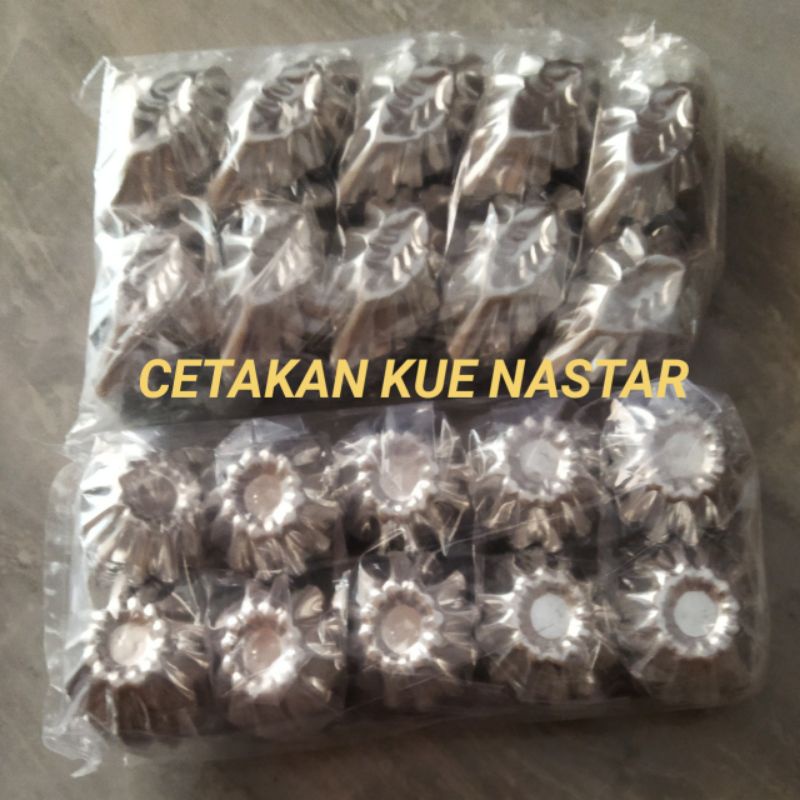 CETAKAN KUE NASTAR DAUN/NASTAR BUNGA/CETAKAN KUE KERING 1 PAK