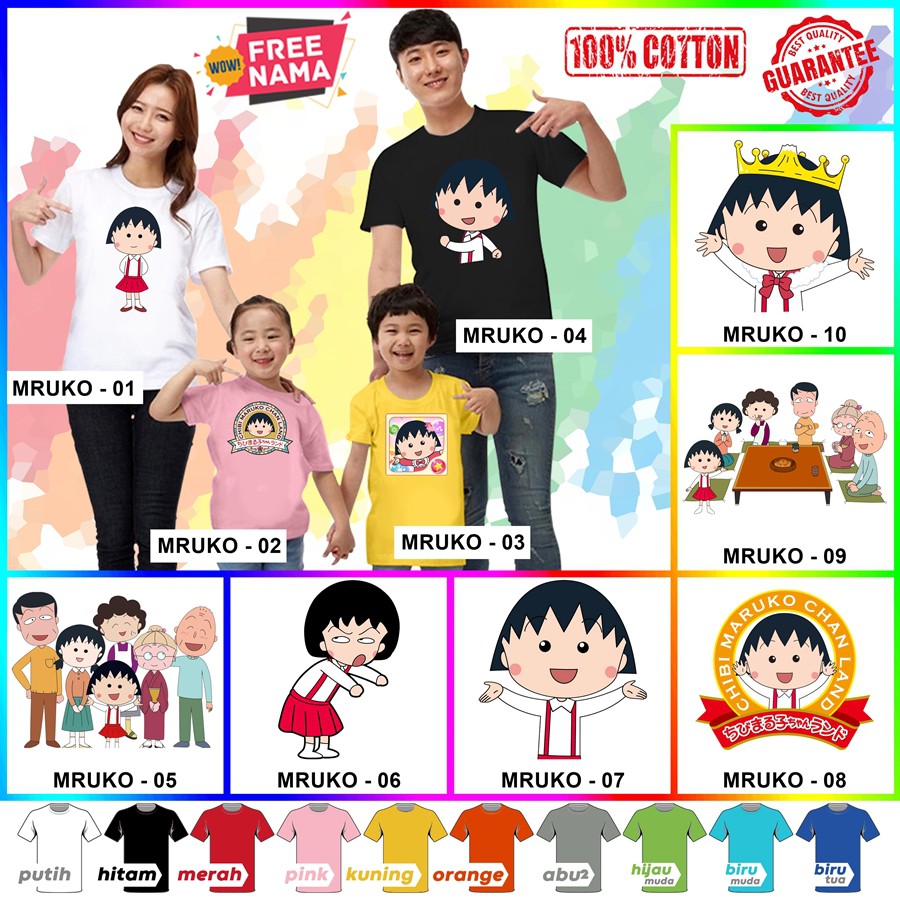 [FREE NAMA!!] Baju Kaos ANAK DAN DEWASA CHIBI MARUKO CHAN BANYAK MOTIF