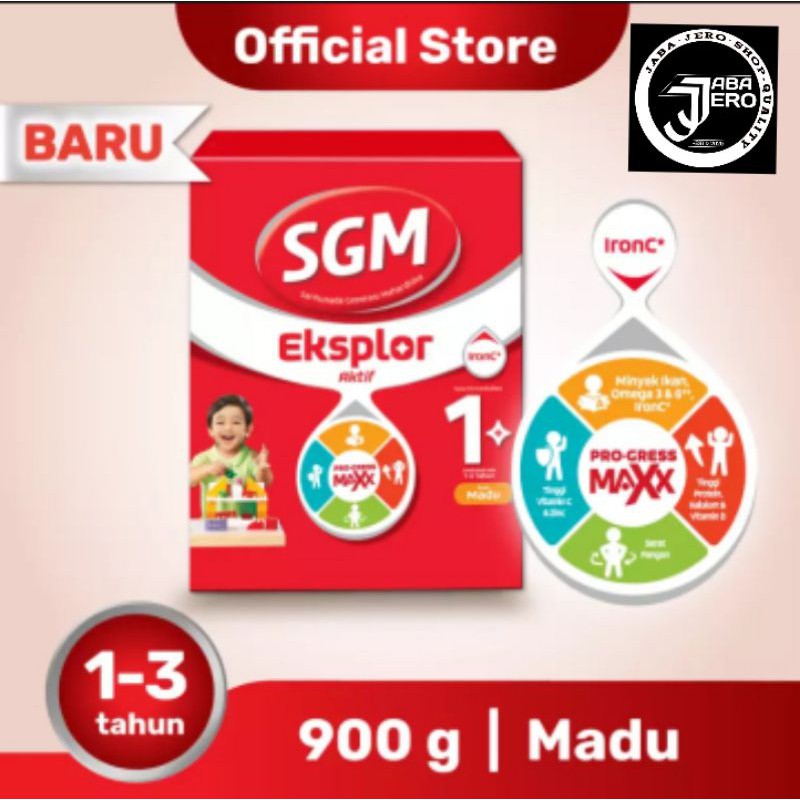 SGM eksplore 1-3 tahun  rasa Vanila dan Madu 900 gr Kemasan Terbaru SGM MADU SGM VANILA SUSU SGM 1+