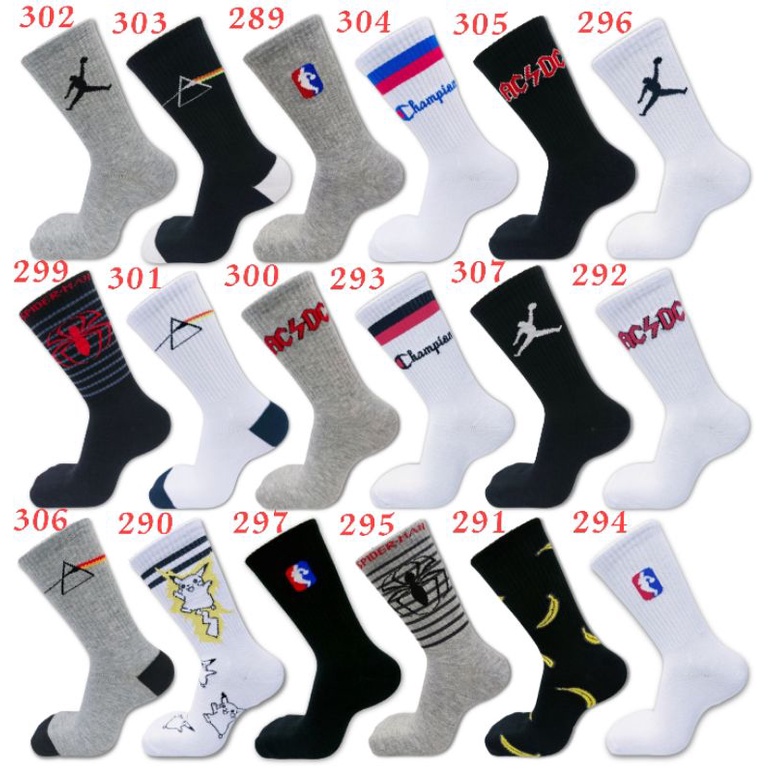 Kaos kaki skate oldschool bebas pilih motif-8