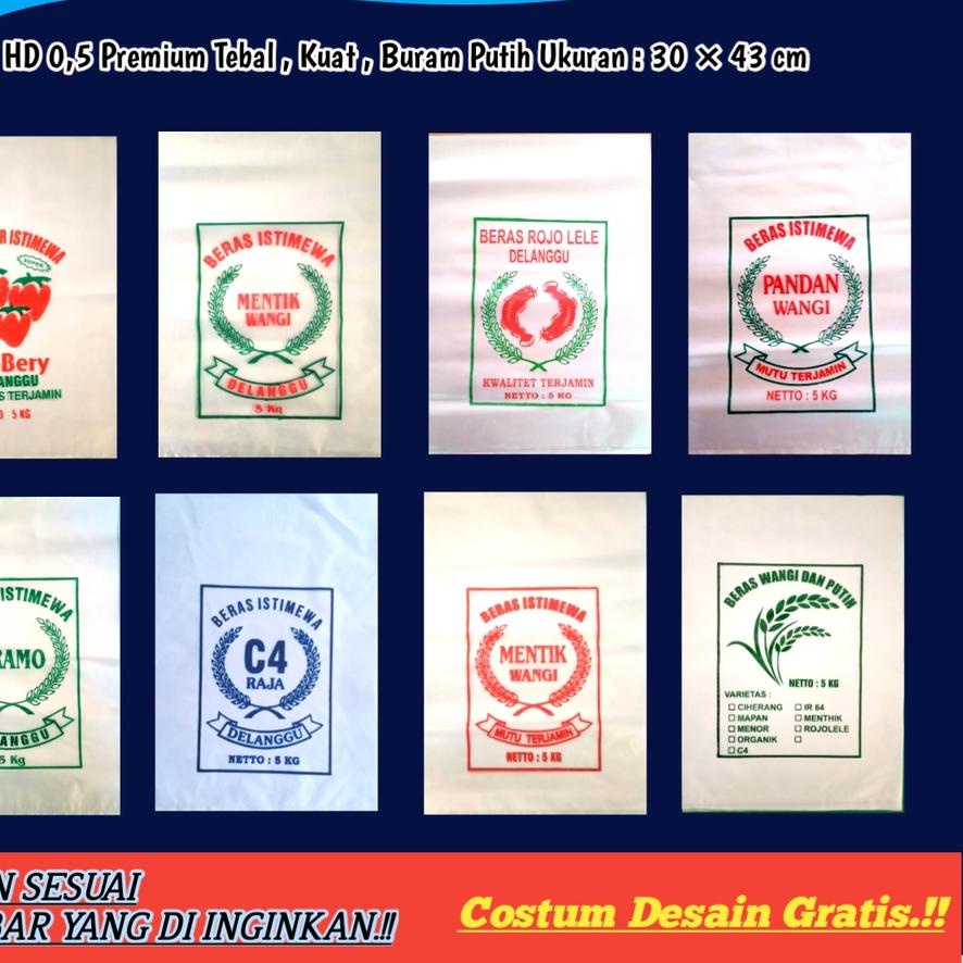 BUKAN PO. Plastik Beras C4, Rojo lele, Mentik, Stroberi, Pandan Wangi Tebal kuat 5kg ,2,5kg ,.