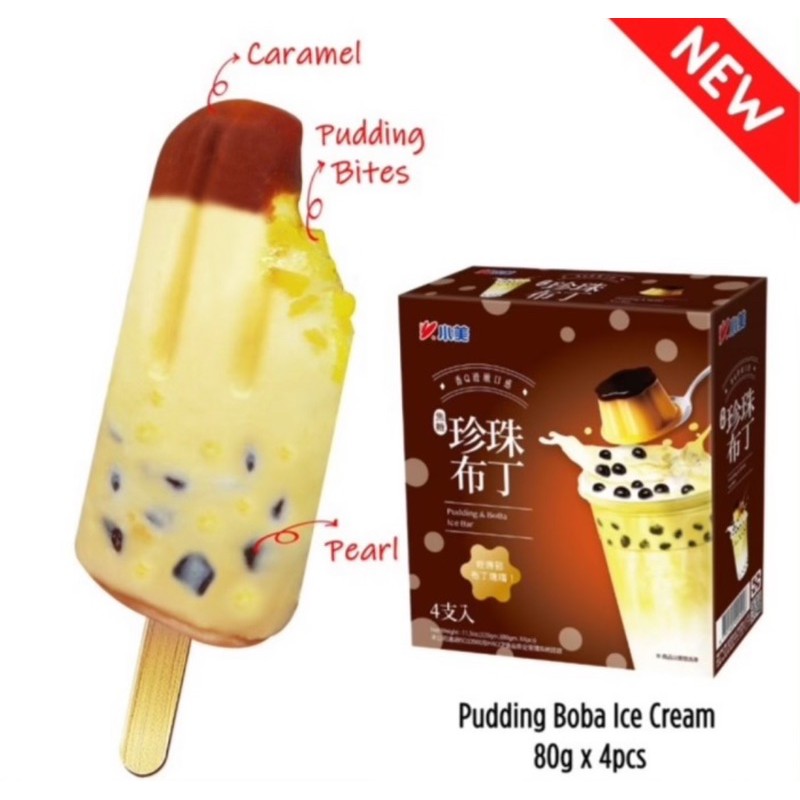 

Xiaomeibobapuddingicecream