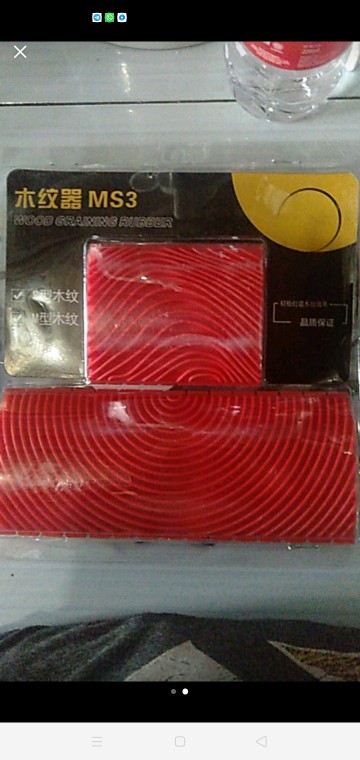 Produk Eksklusif Kuas Motif Kayu Ms3 - Wood Graining Rubber Jual