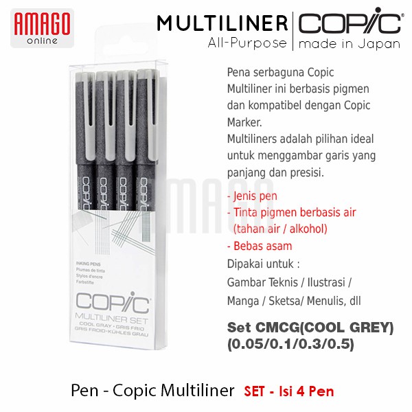 COPIC MULTILINER - COOL GREY - (4 PCS/SET) - CMCG/SET