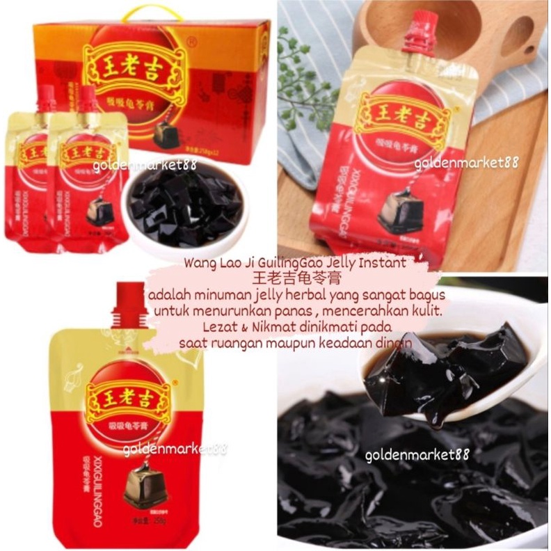 

WANG LAO JI HERBAL JELLY INSTANT AGAR AGAR GUI LING GAO WANGLAONJI GUILINGGAO