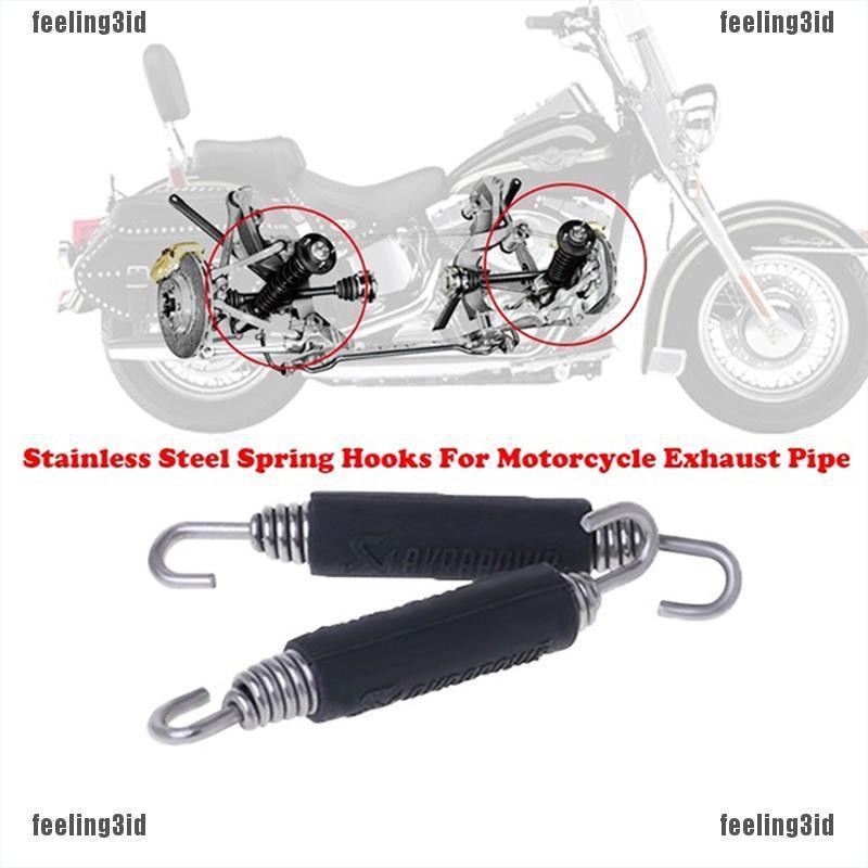 UNIVERSAL MOTORCYCLE EXHAUST SPRINGS COVERS 2 X 2.5 " ROTATING