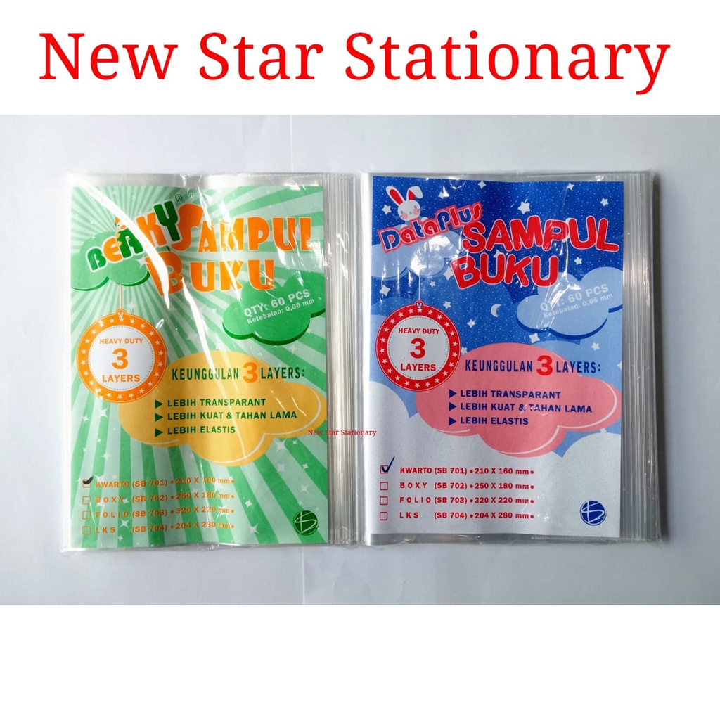 

Sampul Buku Jadi Kwarto / Pcs
