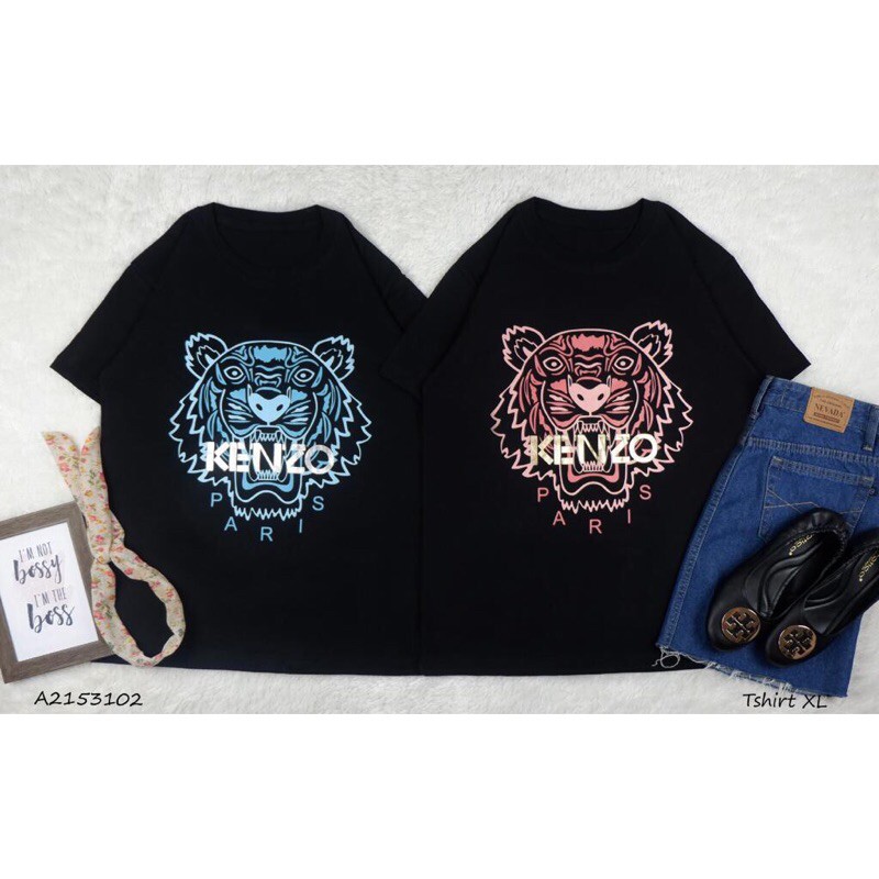 Kaos Kenzo