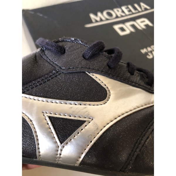 mizuno morelia dna fg