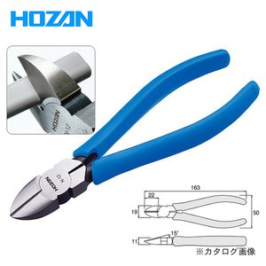 

Diagonal Cutter N-12 Hozan