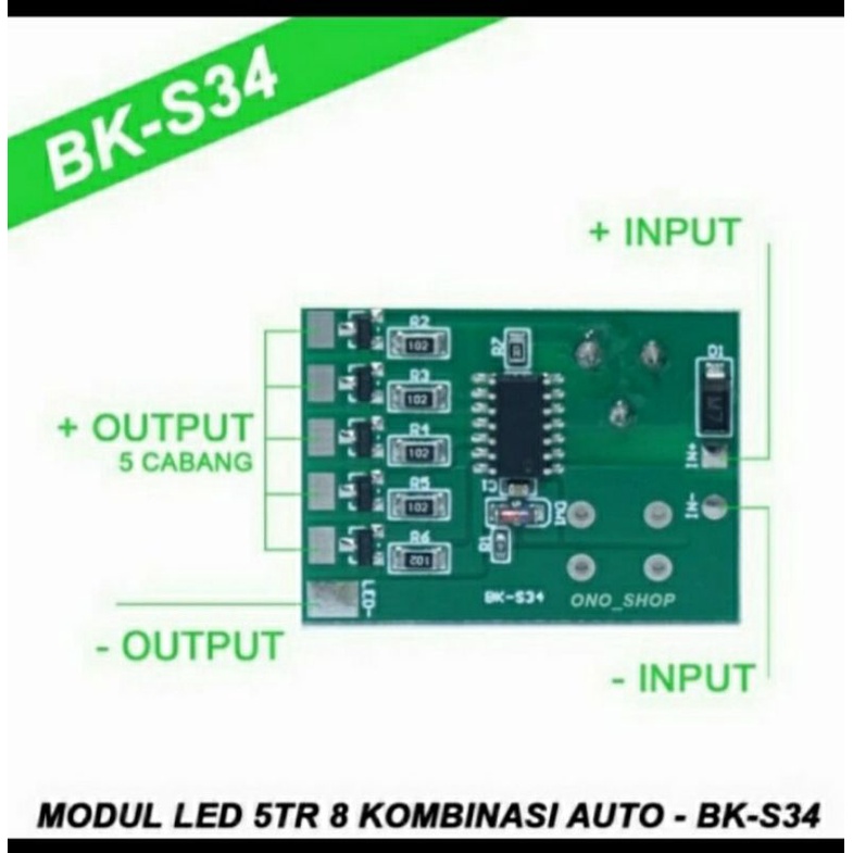 Modul BK S34 8kombinasi otomatis dc 12v modul 5tr 8mode