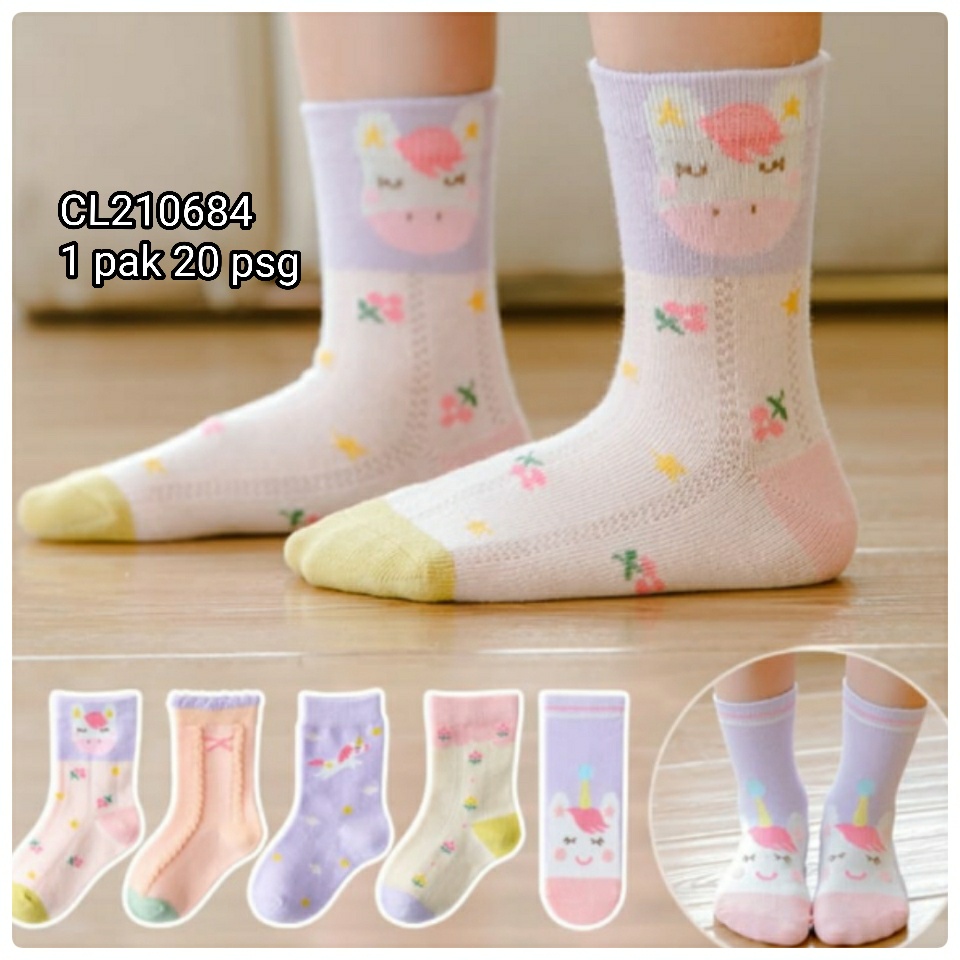 Catell Love Baby Socks Animal Kaos Kaki Bayi Perempuan dan Laki - Laki Isi 1 Pack