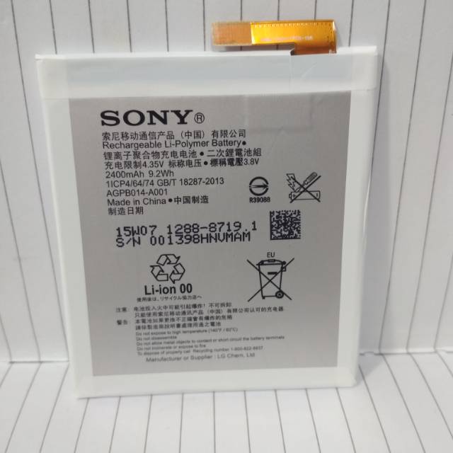 Baterai Xperia M4 Battery Xperia M4 Dual AGPB014-A001