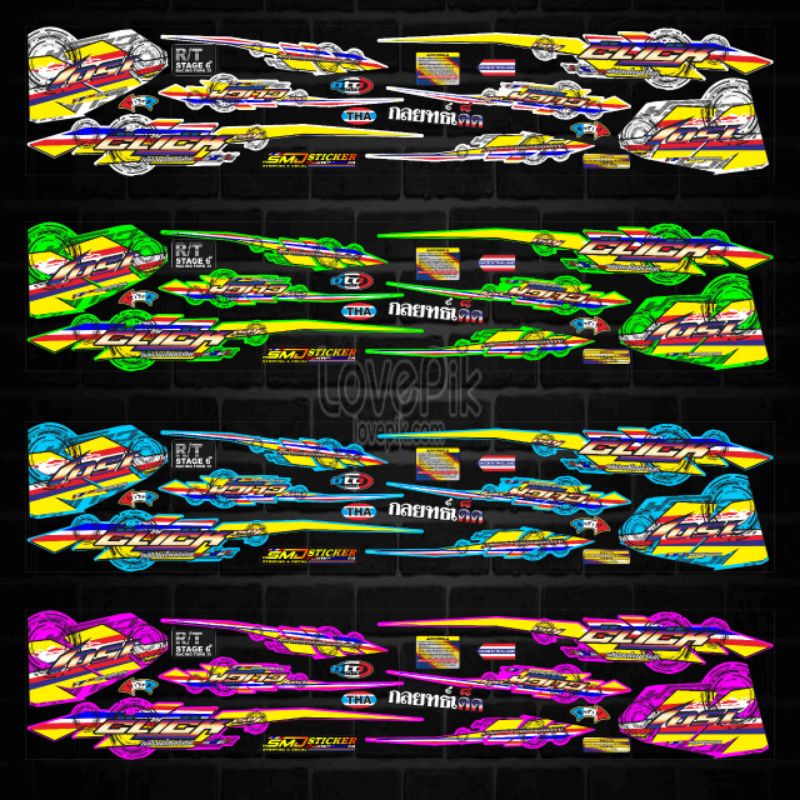 STRIPING VARIASI MOTOR VARIO 125/150 LED