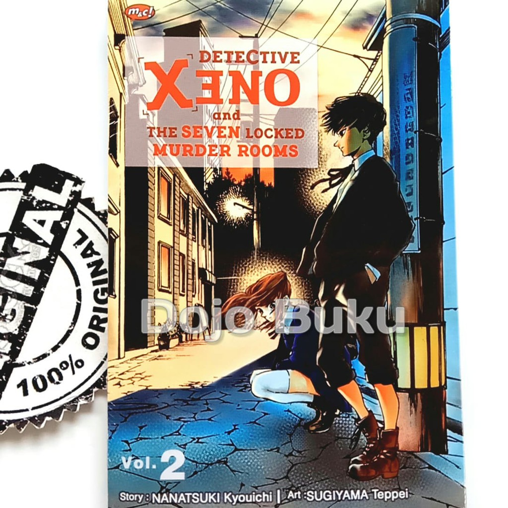 Detective Xeno and The Seven Locked Murder Rooms (Kyouichi Nanatsuki)