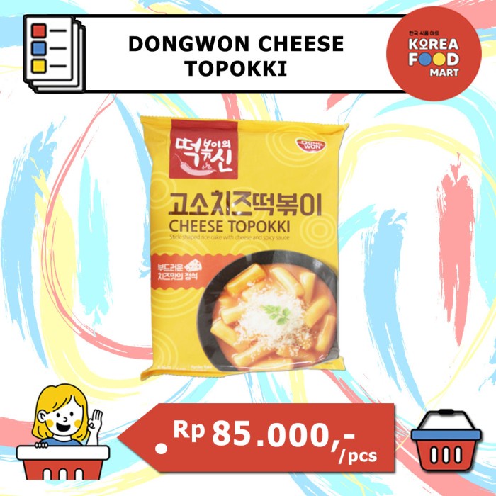 

⭐ COD ⭐ DONGWON TTEOKBOKKI INSTANT - CHEESE