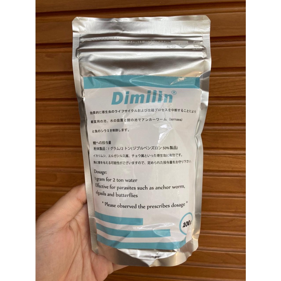 DIMILIN obat kutu parasit ikan hias koi