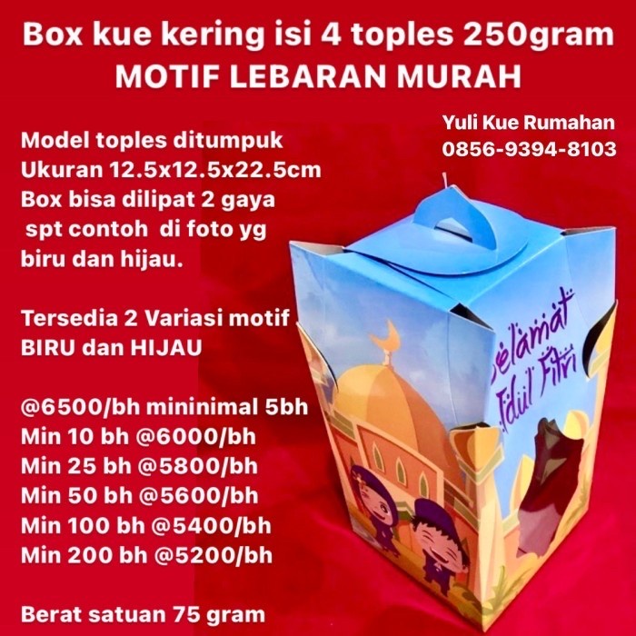 

Box Kue Kering Isi 4 Toples 250Gram Motif Lebaran Murah 088