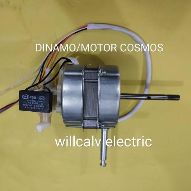Dinamo Kipas Angin Cosmos 16In - Motor Kipas Angin Cosmos 16In Asli Termurah