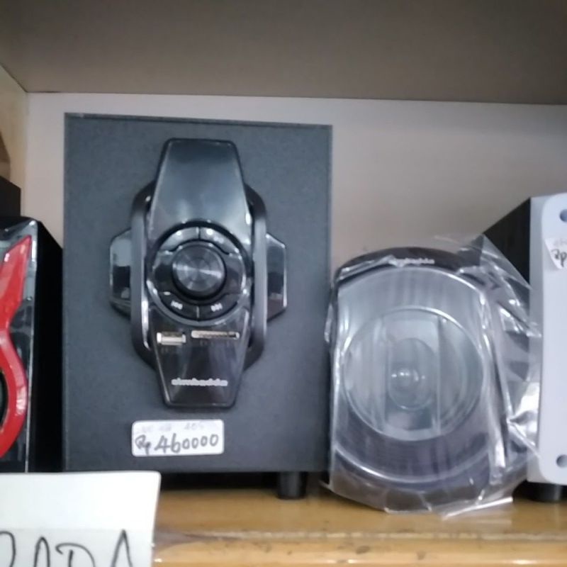 SPEAKER SIMBADDA CST 2100N CST2100N Simbada BLUETOOTH RADIO