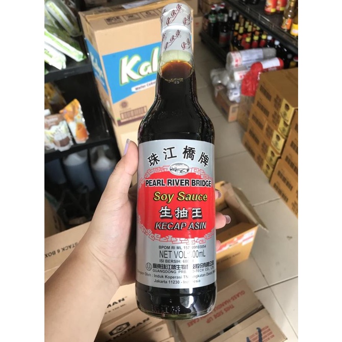 

Diskon Pearl River Bridge Soy Sauce/ Kecap Asin PRB 600ml Diskon