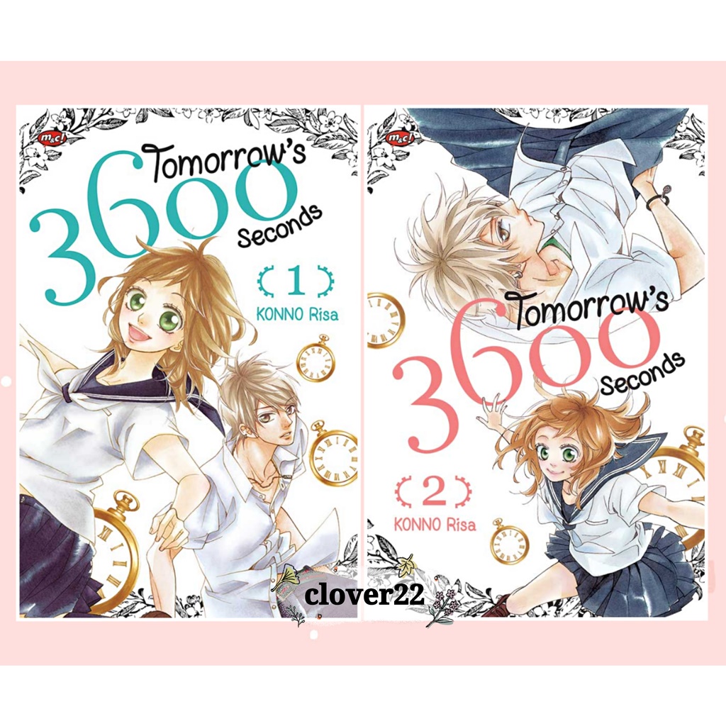 Komik Tomorrow's 3600 Vol. 1-2 by Konno Risa
