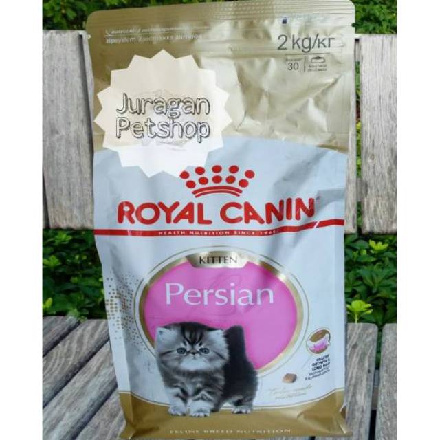 ROYAL CANIN PERSIAN KITTEN 2KG (SPECIAL)