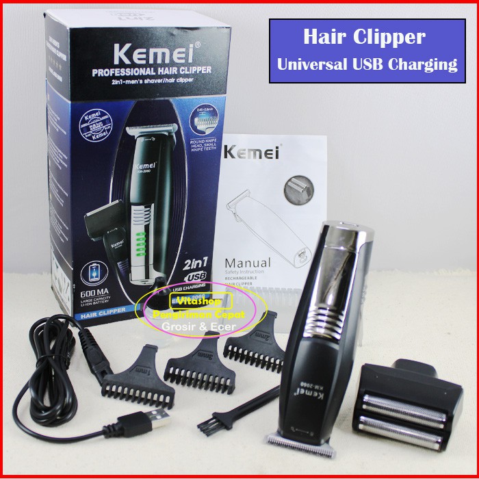 Alat Cukur Rambut &amp; Kumis 2in1 Kemei km-2060 Professional Hair Clipper Charger USB