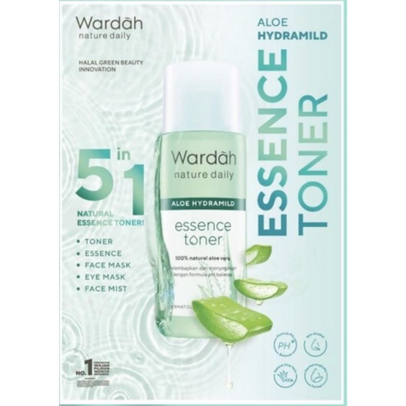 `ღ´ PHINKL `ღ´ ᘺᗩᖇᕲᗩᕼ Wardah Aloe Series / facial wash moisturizer aloe gel toner kulit kering kulit sensitif