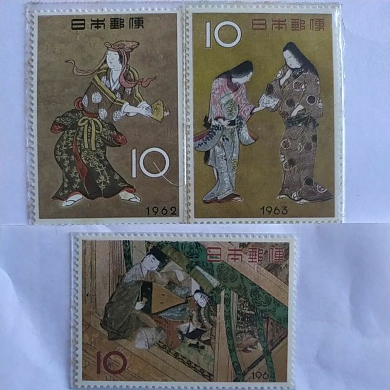 

Perangko baru koleksi stamp jepang tahun kuno jaman dulu langka bagus dan unik