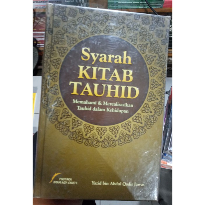 Syarah Kitab Tauhid
