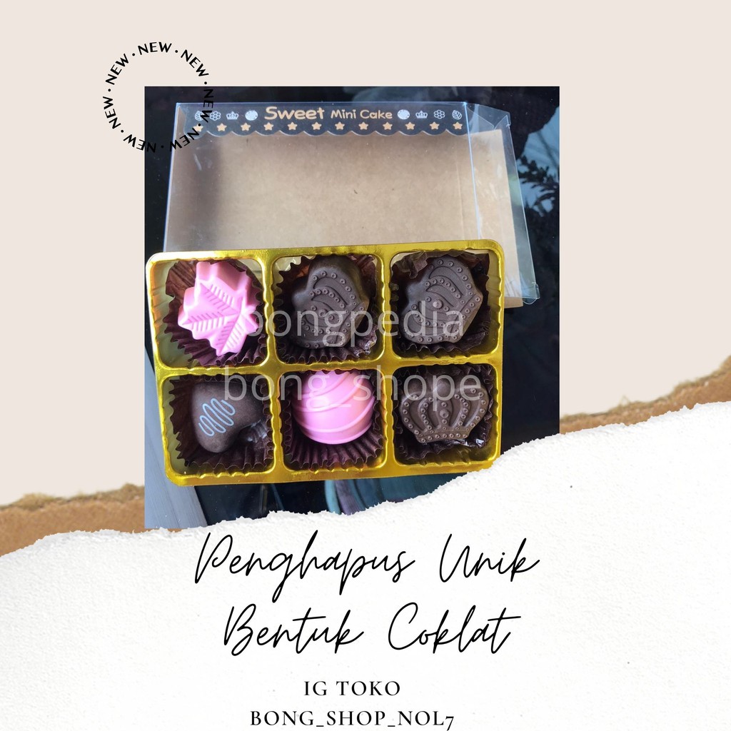 

Penghapus Unik Bentuk Coklat|Hapusan Pensil Coklat|Penghapus Coklat
