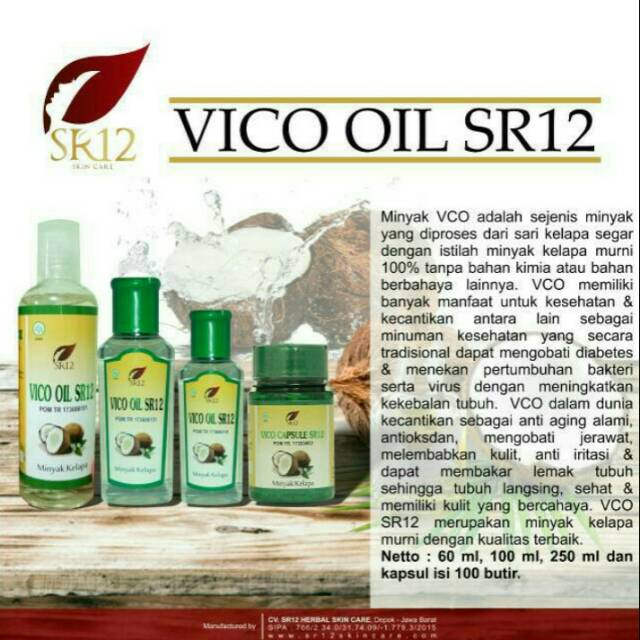 VICO OIL SR12 60ml / VIRGIN COCONUT OIL
