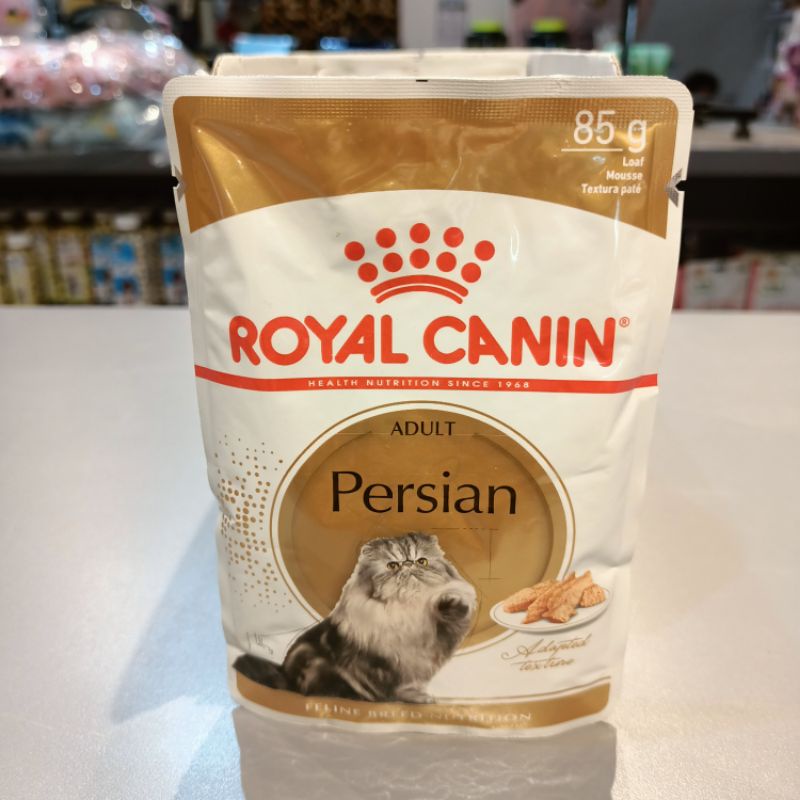 Royal Canin Adult Persian Wet Food 85gr / Makanan Kucing Wet Daging basah