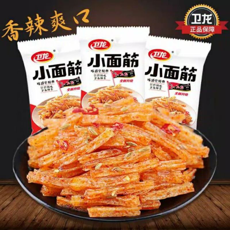 (HALAL) Cemilan Snack China Latiao Mini WeiLong 卫龙 辣条 小面筋 20g