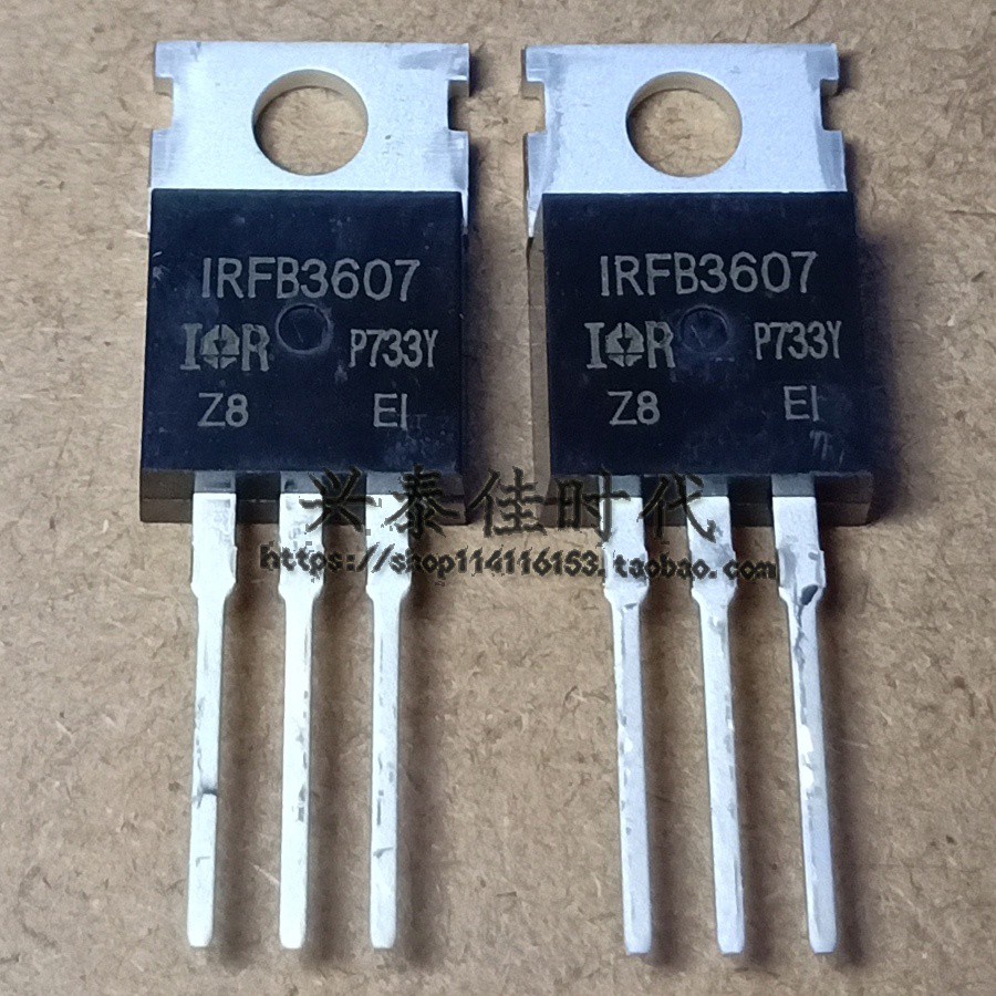 5PCS IRFB3607 80A/75V a-220