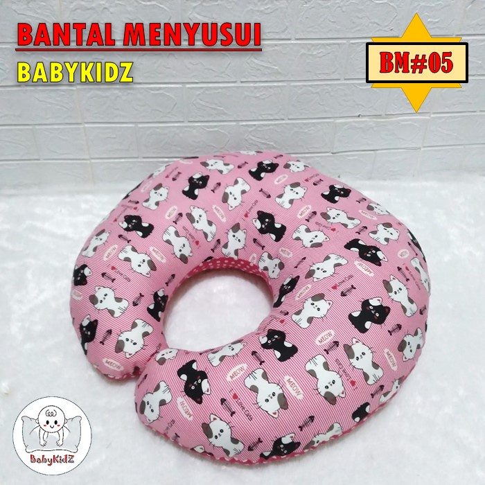 Bantal Menyusui Motif Karakter Bahan Katun Mikro