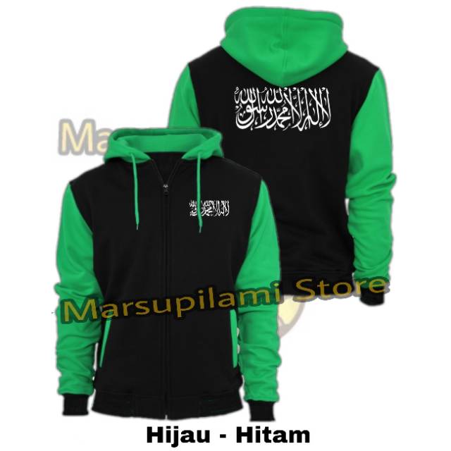 Jaket Zipper Hoodie Sweater Tauhid Islam Terbaru