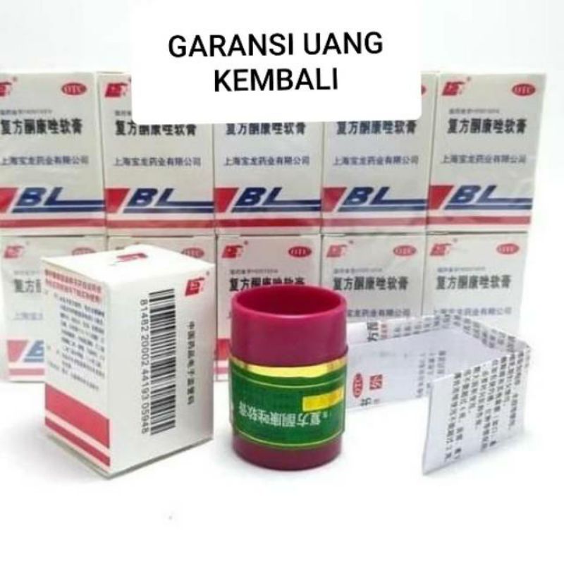 Obat China untuk Gatal obat gatal gatel beruntusan cream gatal cream gatel bl cream china obat cina 
