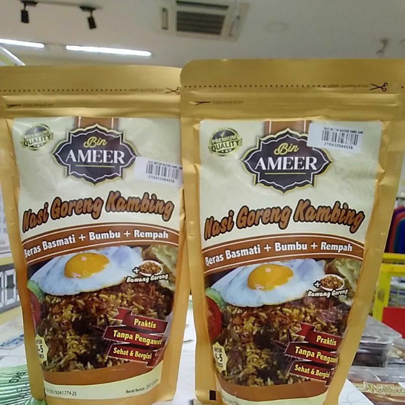

Nasi Instan nasgor kmbg ameer