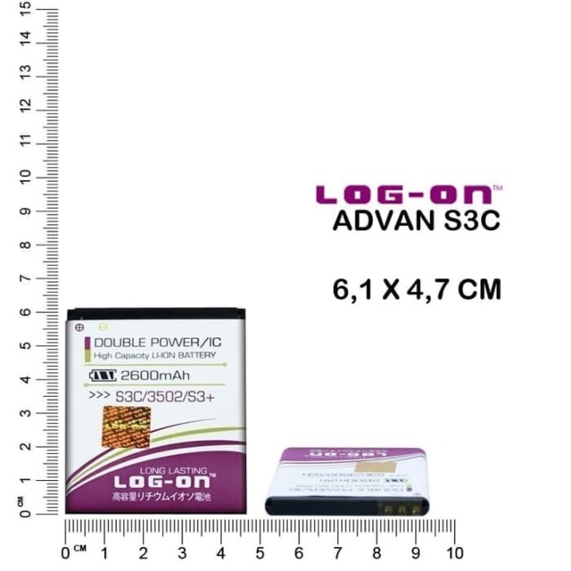 BATERAI LOG ON ADVAN S3C/ S3+ 3502 DOUBLE POWER DOUBLE IC BATRE