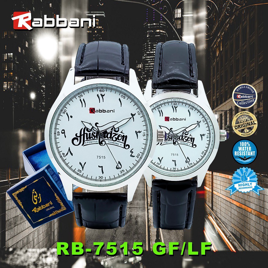 Rabbani 7515 Jam Tangan Couple Kulit Original Premium Anti Air Garansi Mesin 1 Tahun