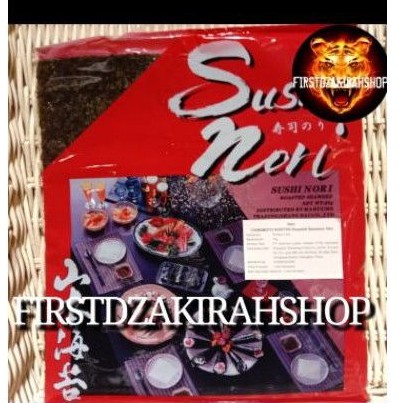 

Shusi nori yamamoto noriten seaweed 25gr 10s