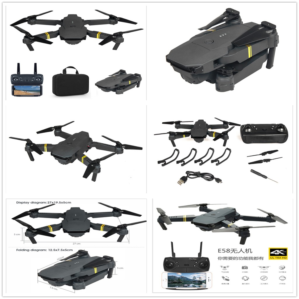 [TULALA SHOP]DRONE QUADCOPTER HAND SENSE UAV WATCH /FIREFLY/E58 DAN A88 FOLDING DRONE AERIAL PHOTOGRAPHY AIRCRAFT